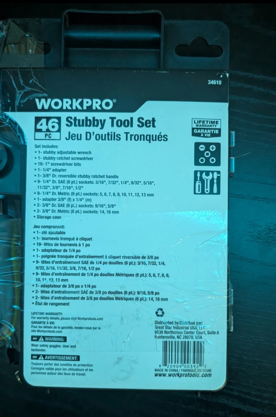 WORKPRO 46 Piece Stubby Tool Set - photo 2