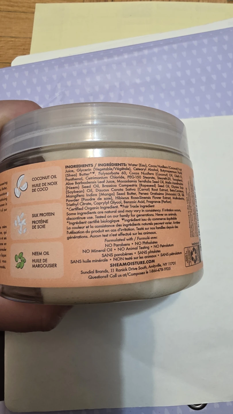 Shae Moisture Curl Enhancing Smoothie - photo 2