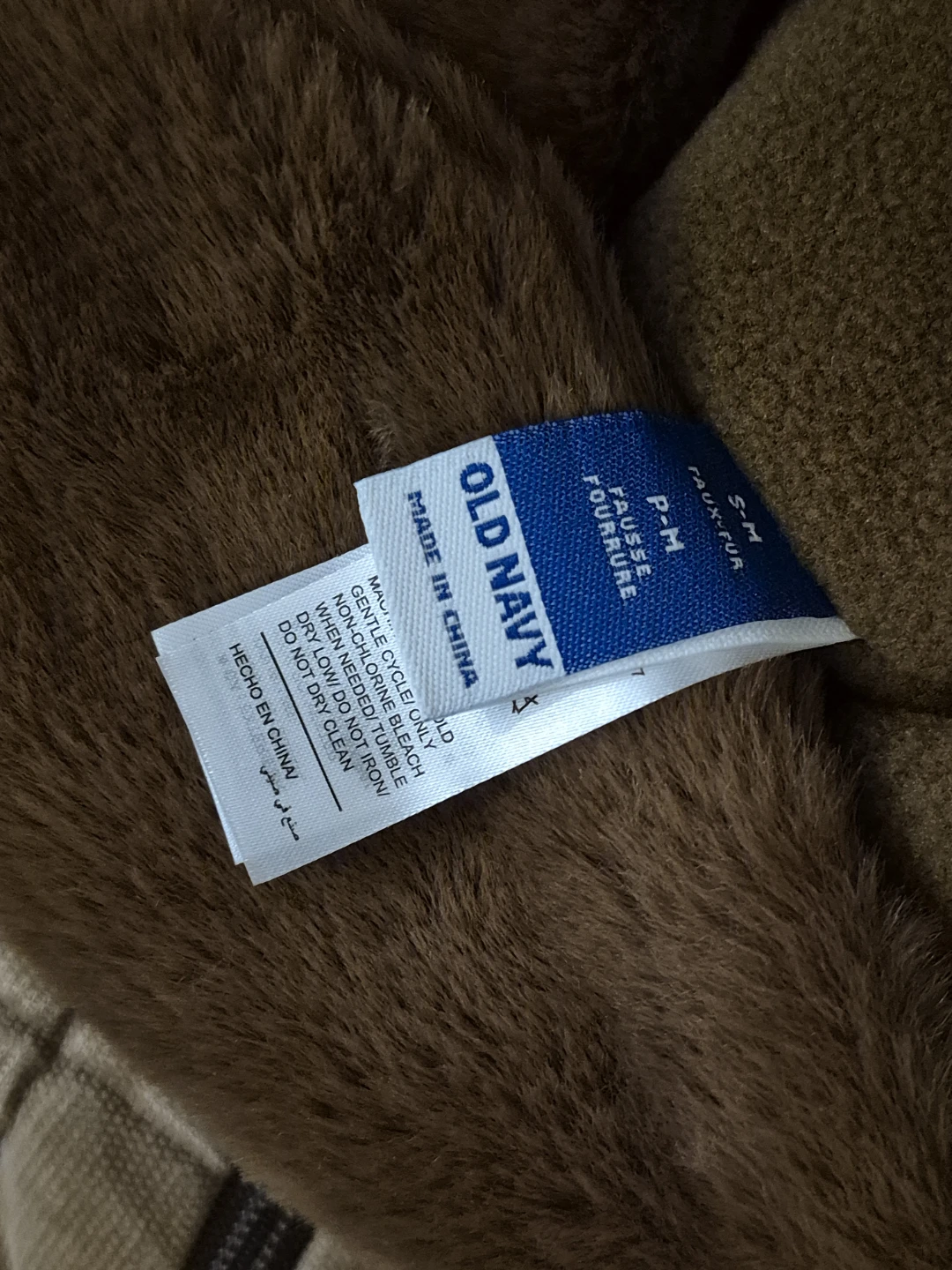 Old Navy small size cute winter brown hat with fleece - photo 3
