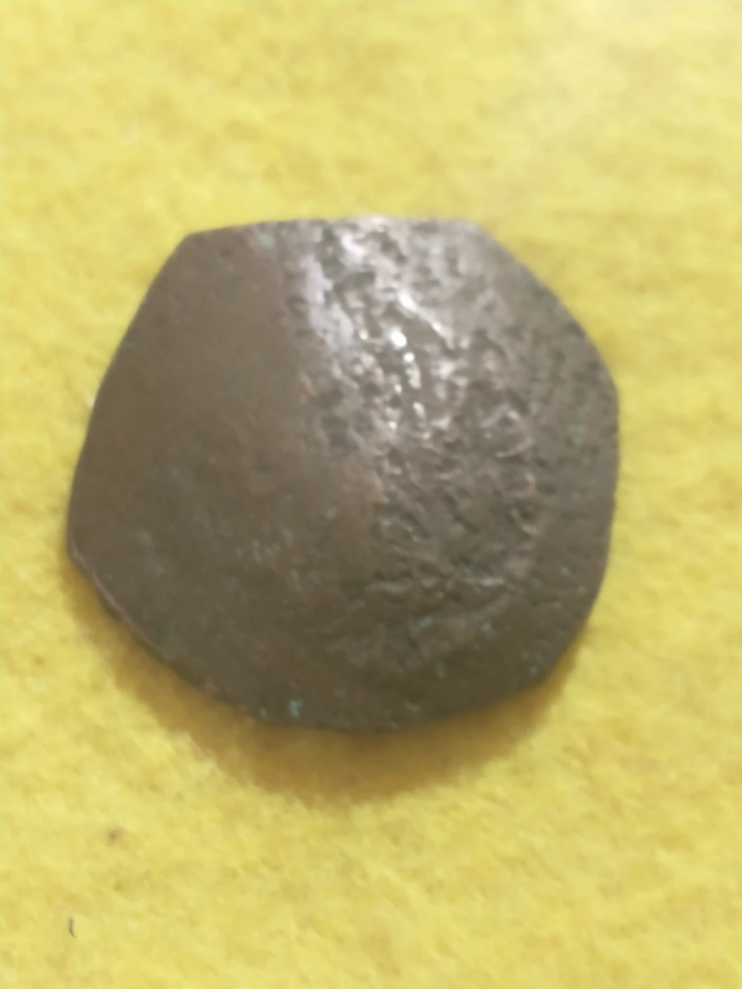 Byzantine Coin (c. 1204-1260) - photo 3