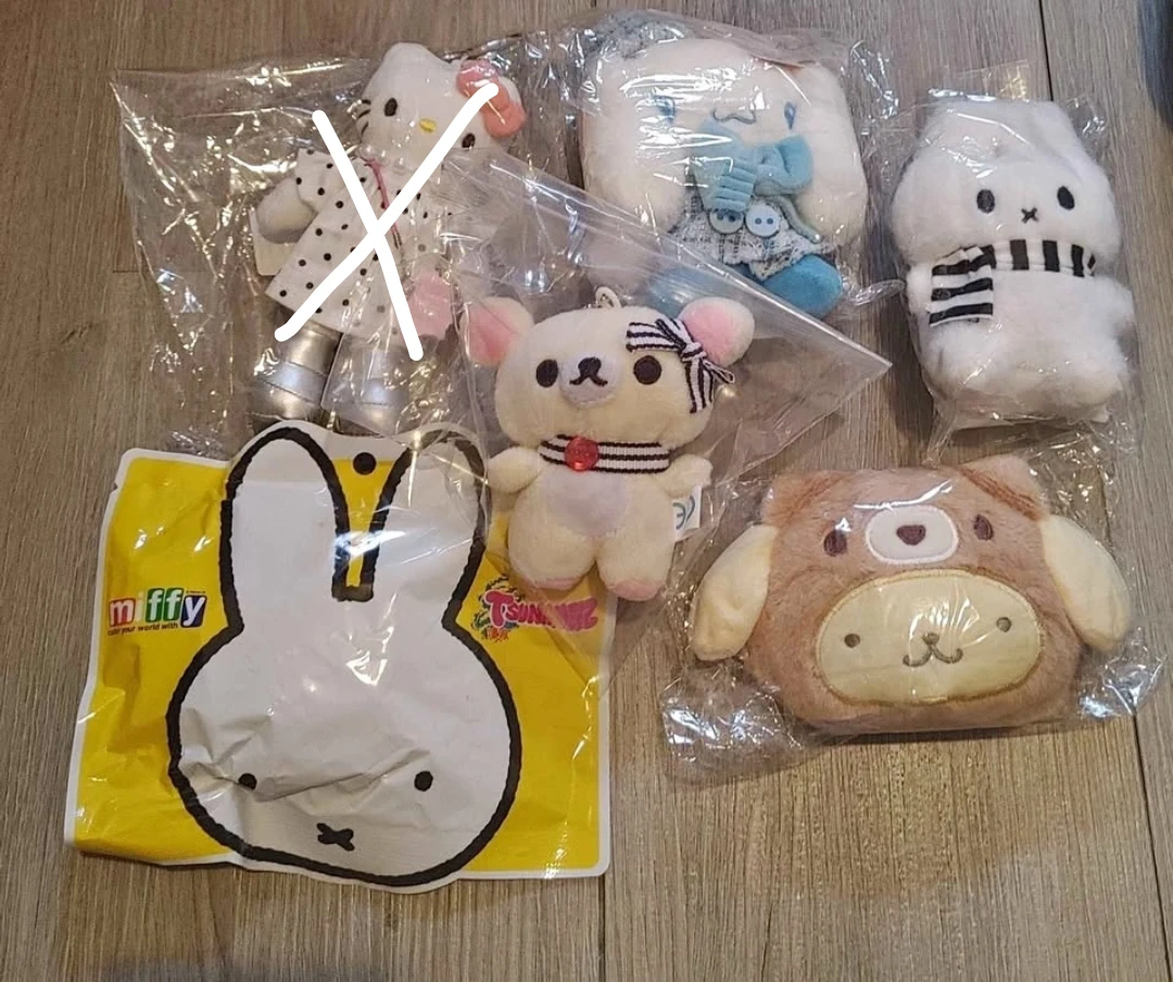 Assorted Plushy Pendants