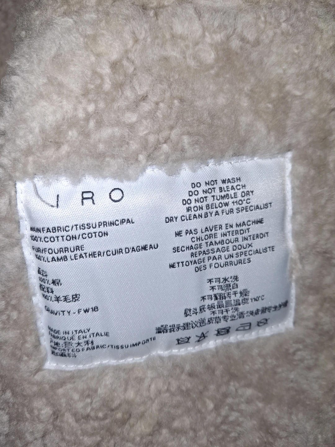 IRO Paris Jean Jacket - photo 2