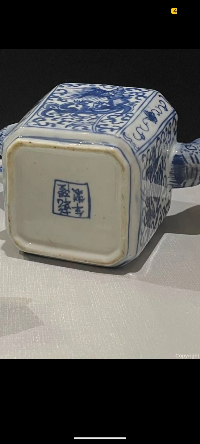 Chinese Blue and White Porcelain Teapot - photo 2