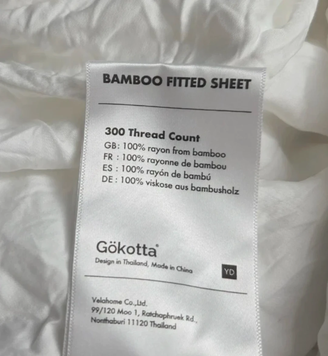 Bamboo Fitted Sheet - White, Full