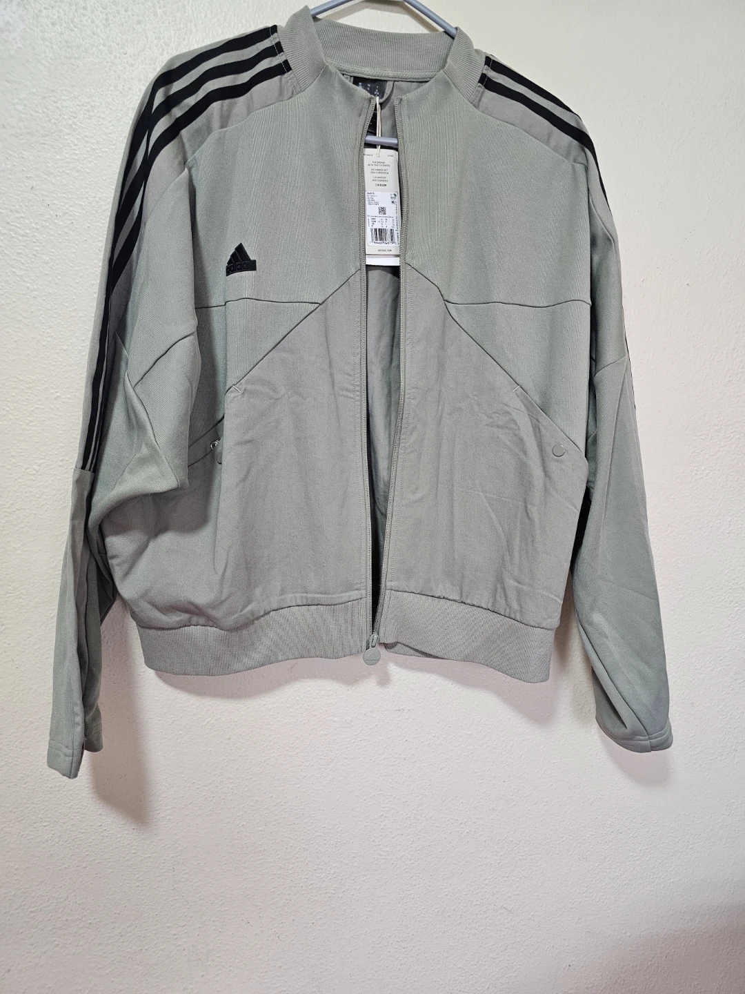 Adidas Women's Track Top Jacket Size XL - Khaki - photo 5