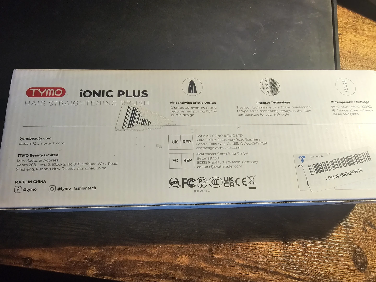 New Ionic Hair Straightener - photo 2