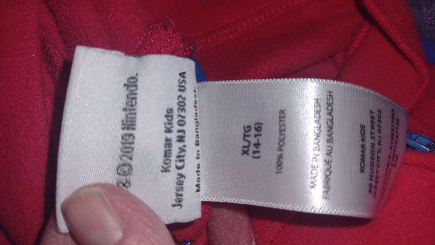 Komar Kids Nintendo Pajamas XL/TG (14-16) - photo 2
