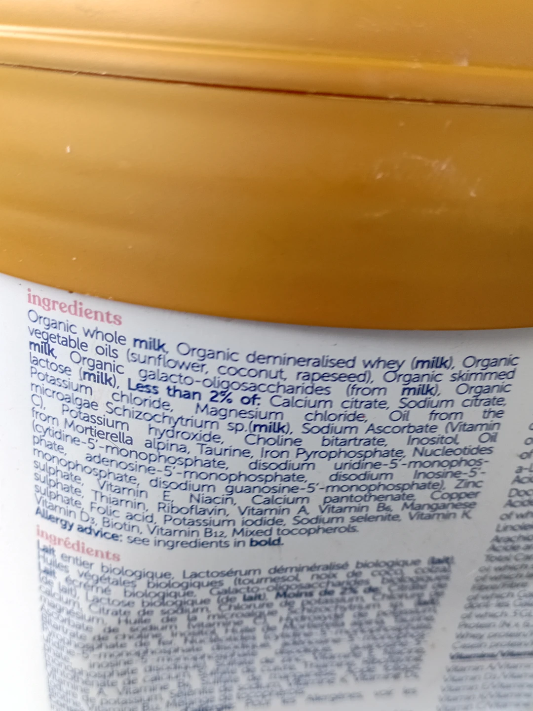Kendamil Organic Infant Formula - photo 2