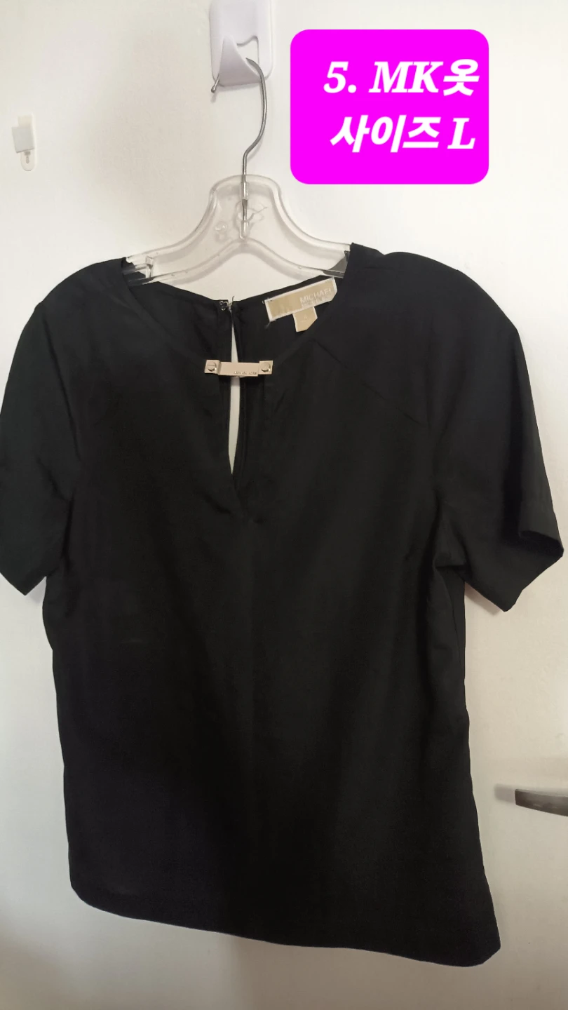 Michael Kors Black Blouse - Size L