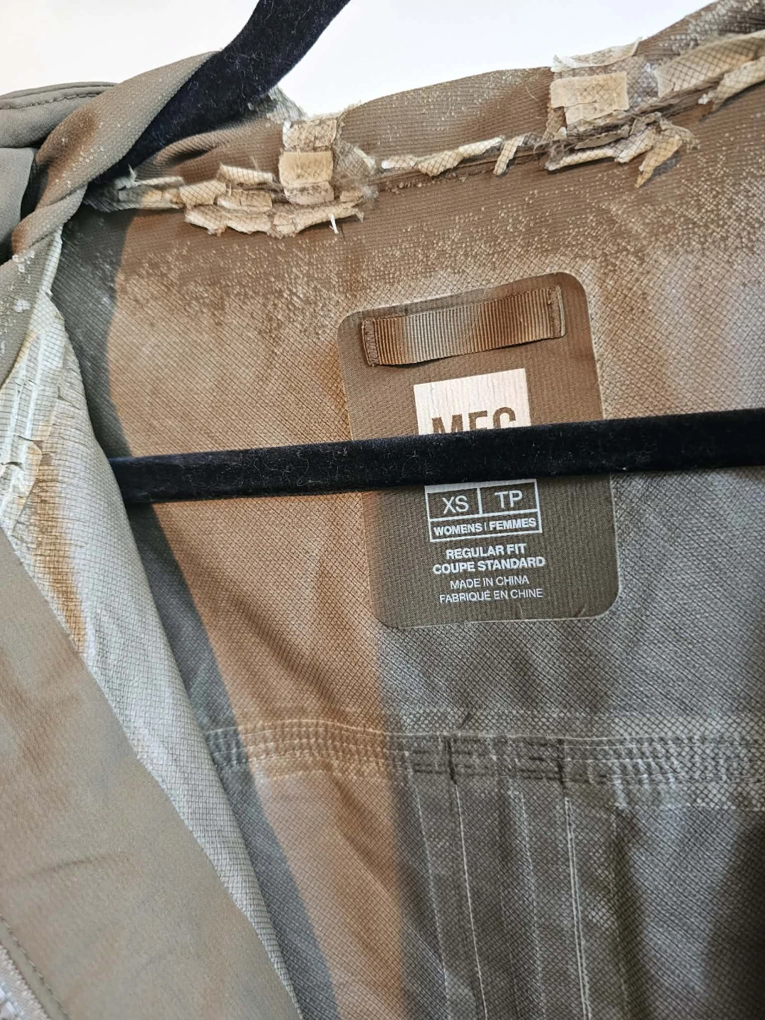 MEC Women's XS Tan Hooded Rain Jacket