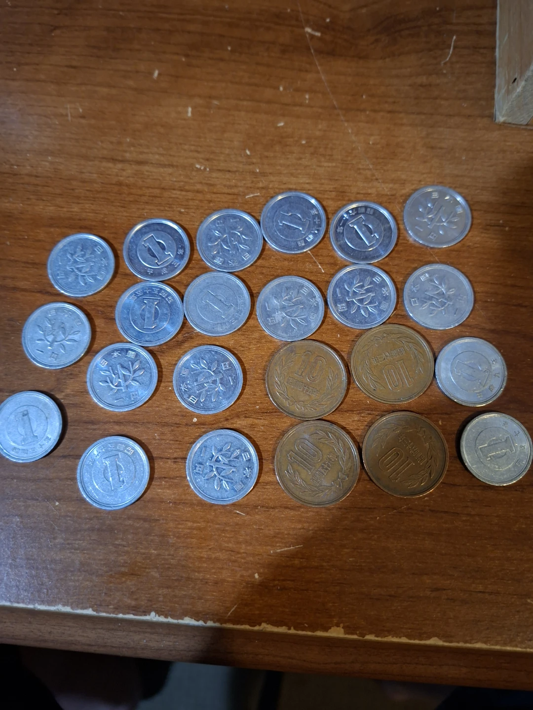 Collection of Japanese Coins