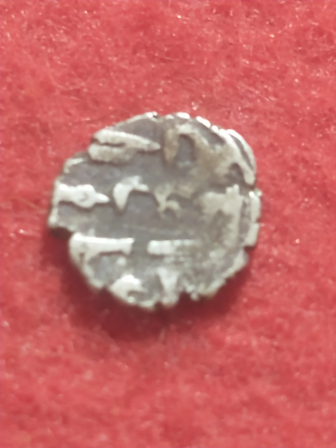 1335-1527 Sindh Sultanate Indian silver dirham, unattrib. ~0883