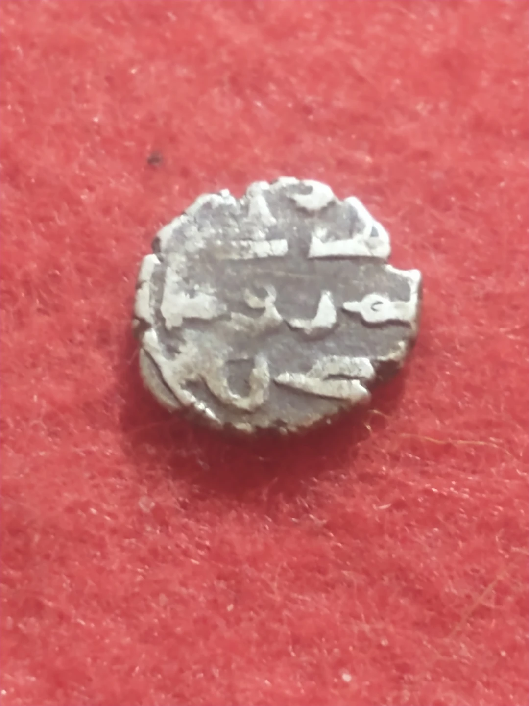 1335-1527 Sindh Sultanate Indian silver dirham, unattrib. ~0883 - photo 2