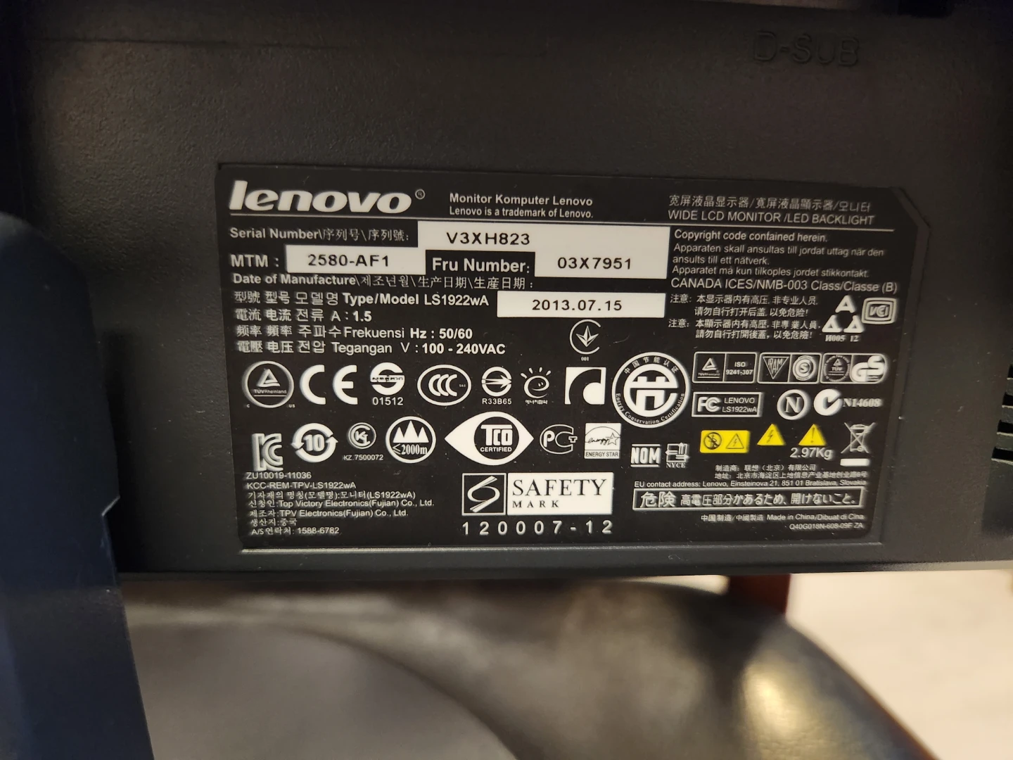 Lenovo Computer Monitor - photo 3