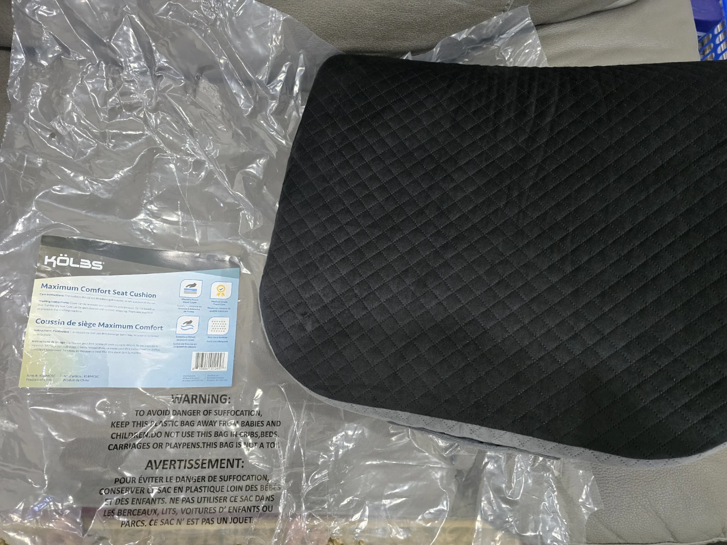 Seat Cushion Maximum Comfort - photo 4