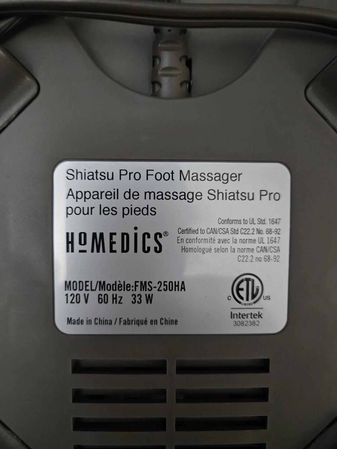 Foot massager with heat - photo 3