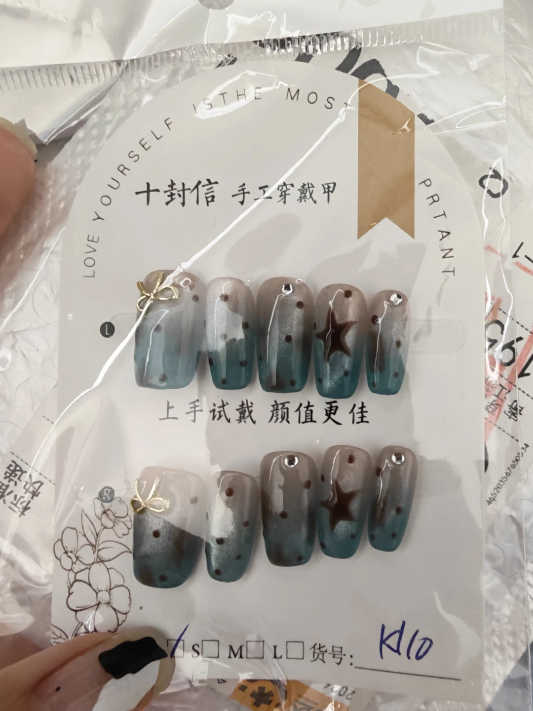 Press-On Nails with Bow and Star Design - photo 3