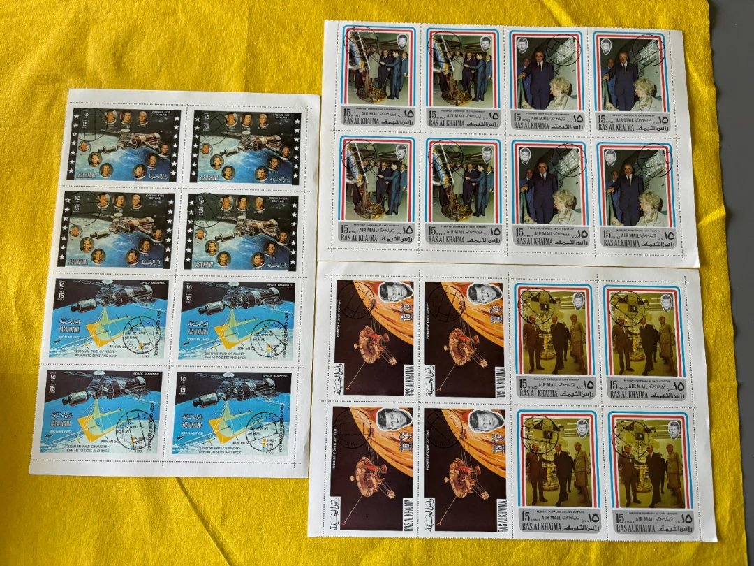 Stamp sheets set (3x very large) Ras Al Khaima Space