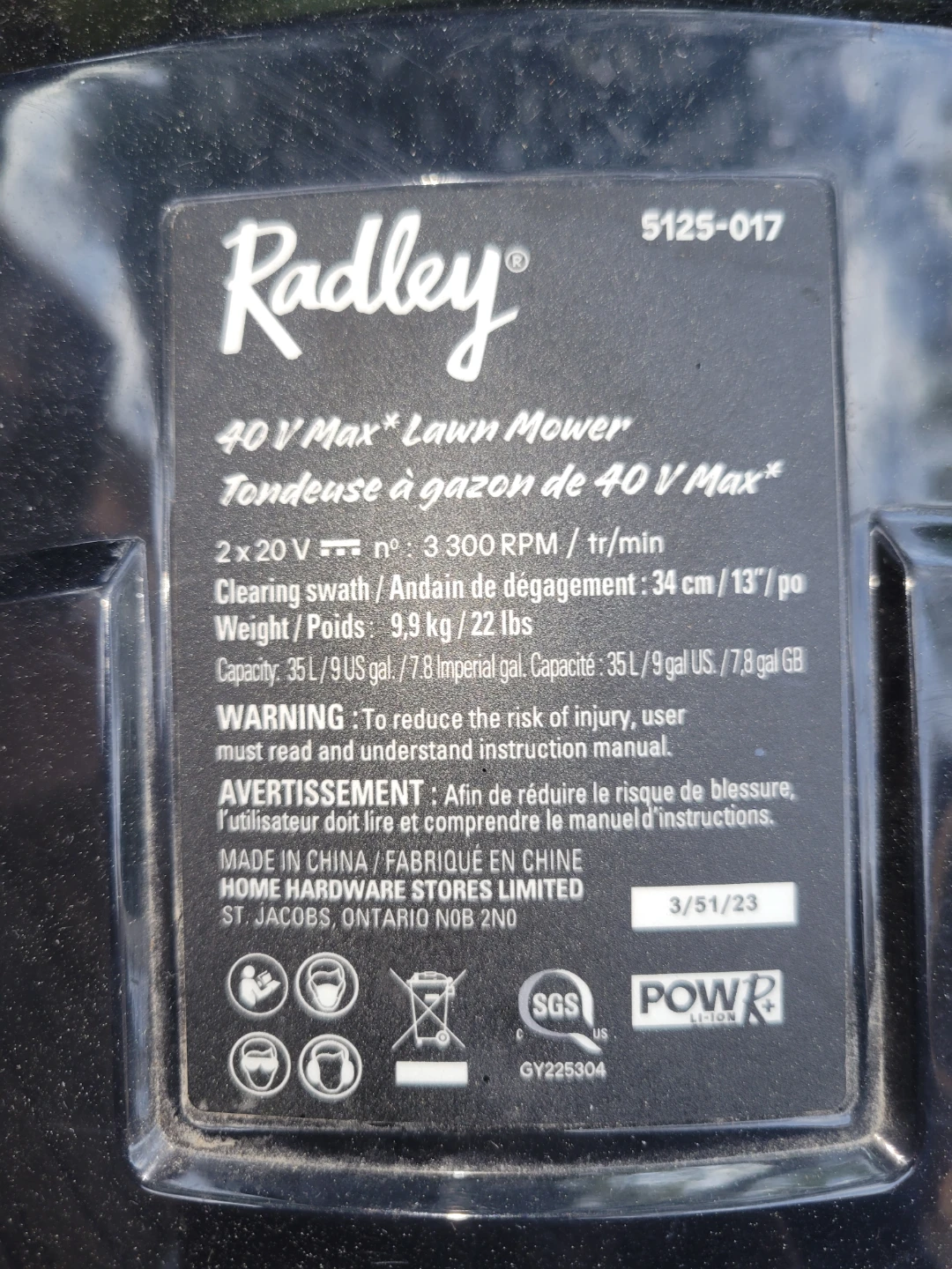 Radley 40V Max Cordless Lawn Mower (2x20V) - photo 5