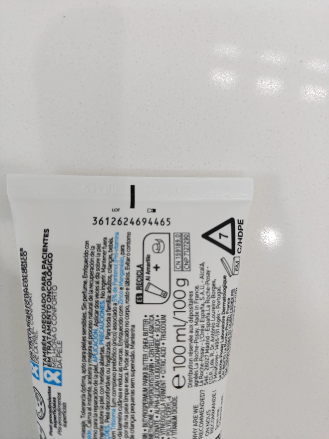 La Roche-Posay Cicaplast Baume B5+ 100ml - EU version - photo 3