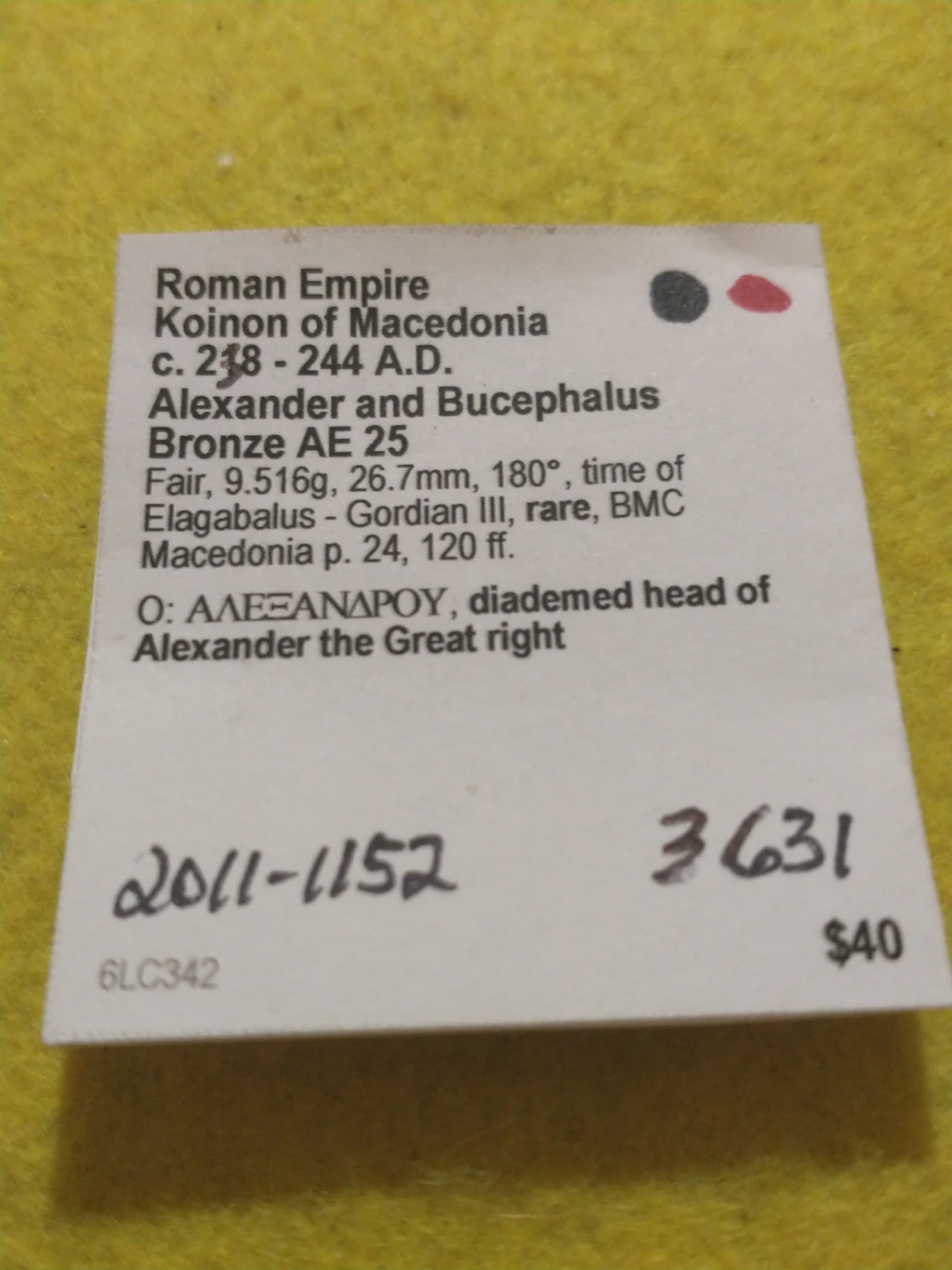 Nice 238-244 AD Gordian III Ancient Roman Provincial of Macedon - photo 5