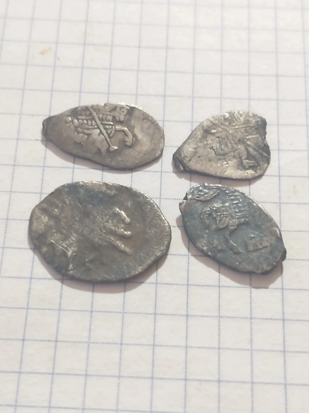 Collection of 4 antique coins - photo 2