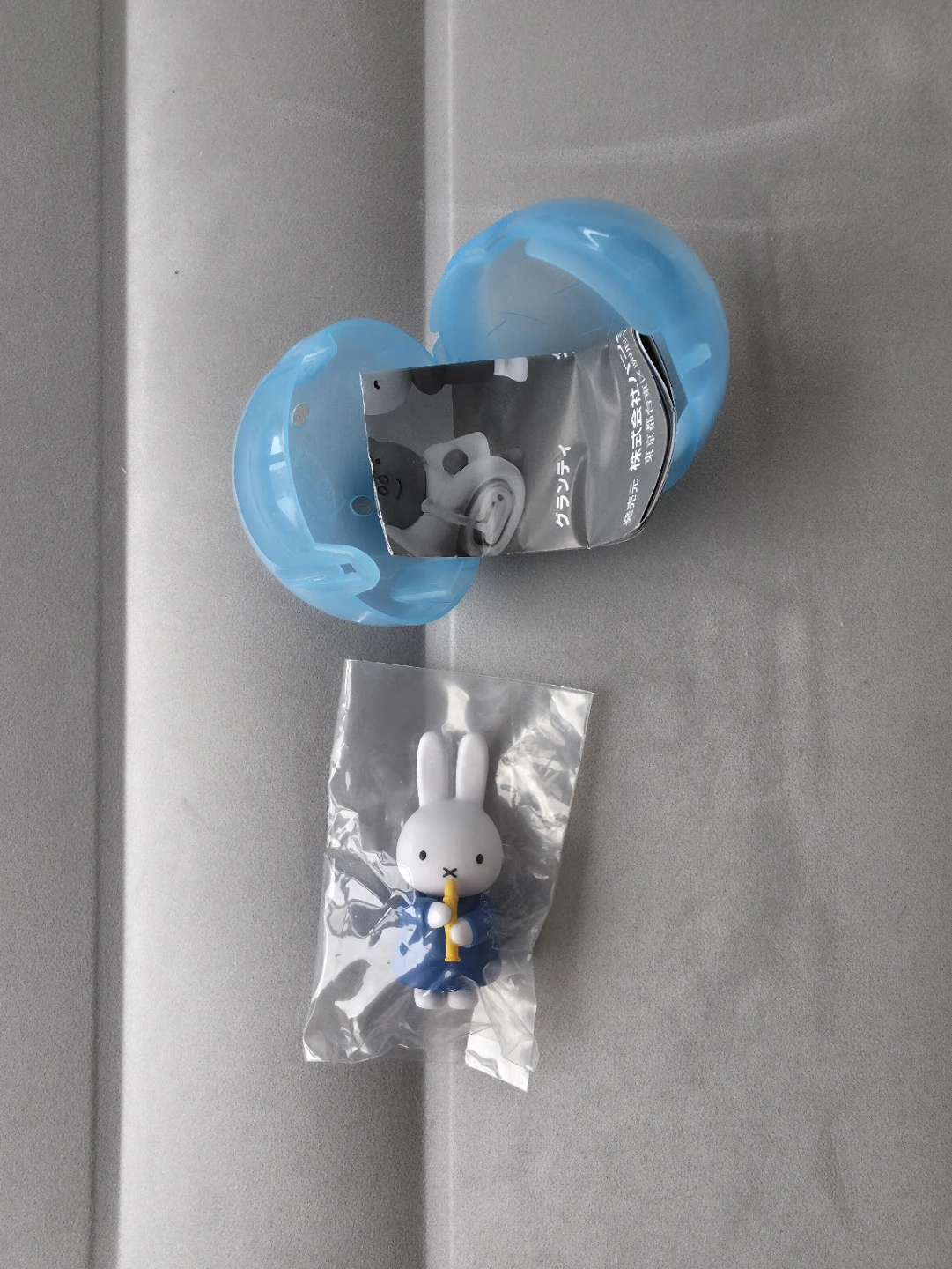 Miffy Musical Corps - Flutist Figure - photo 2