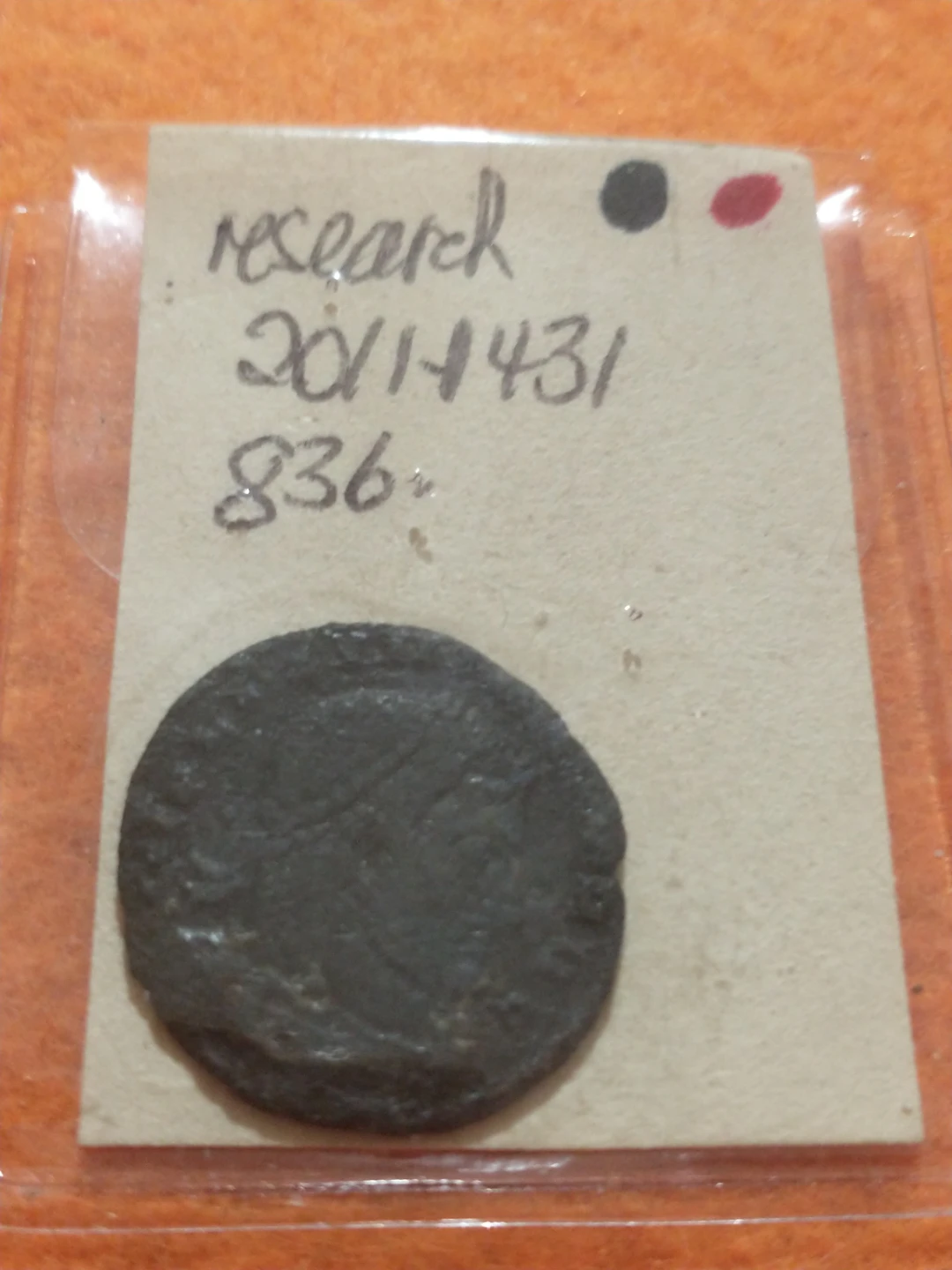 Lovely Ancient Roman coin, circa 3rd century, unattributed - photo 5