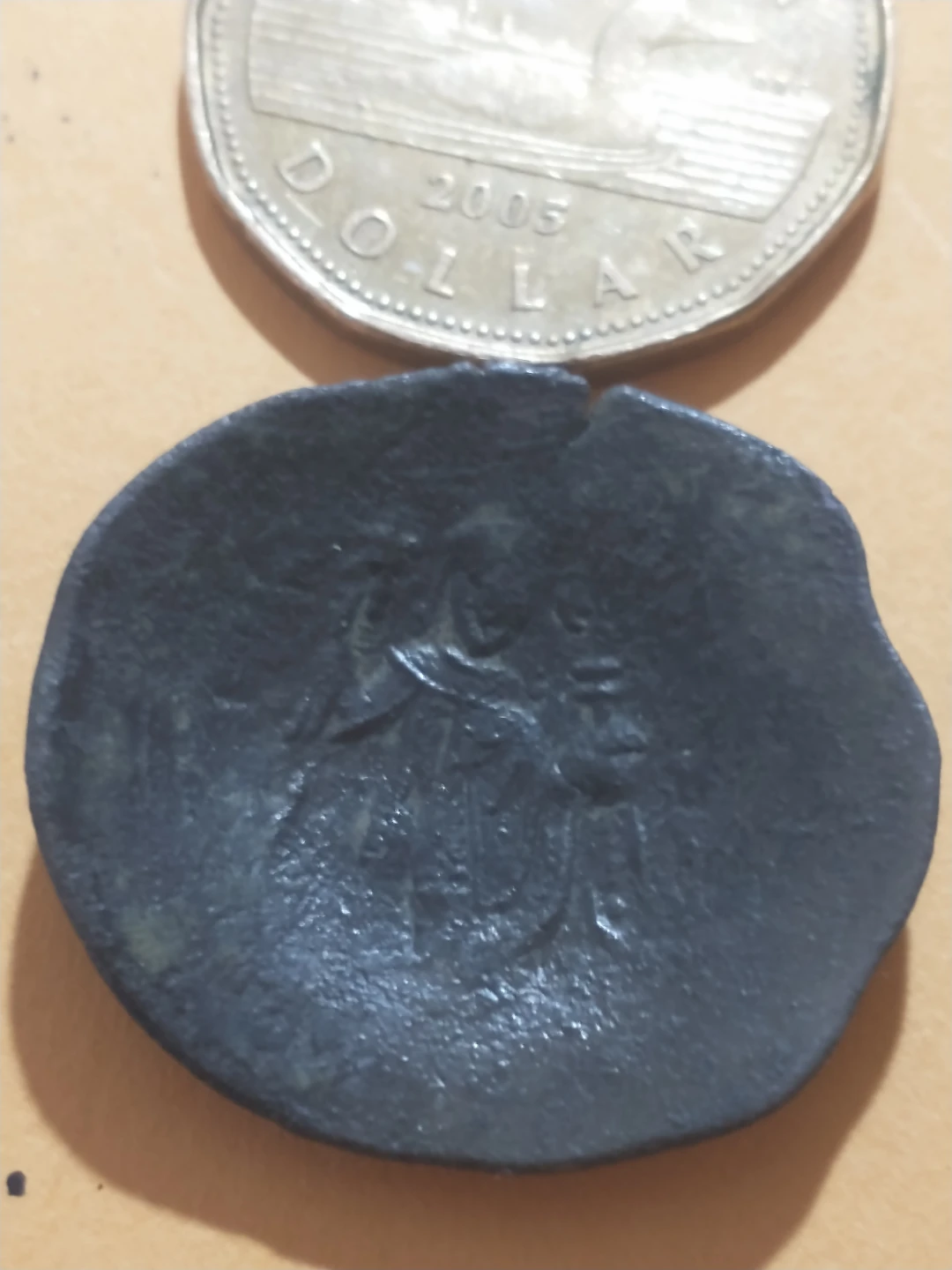 Vintage Dark Metal Trinket Dish with Embossed Design - photo 3