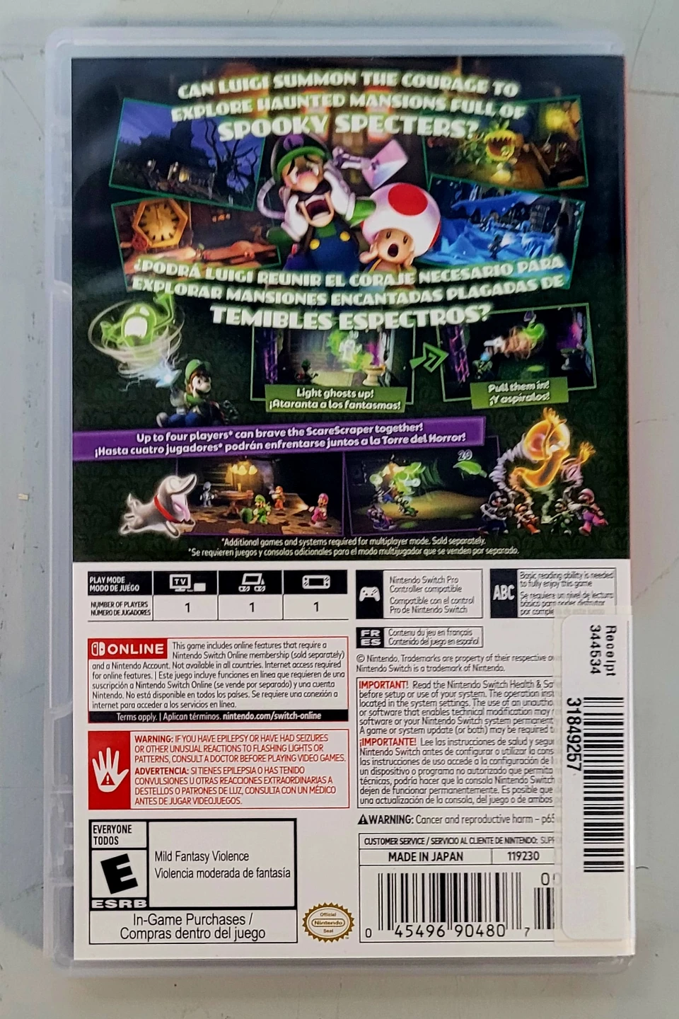 Nintendo Switch Luigi's Mansion 2 HD (31849257) - photo 2