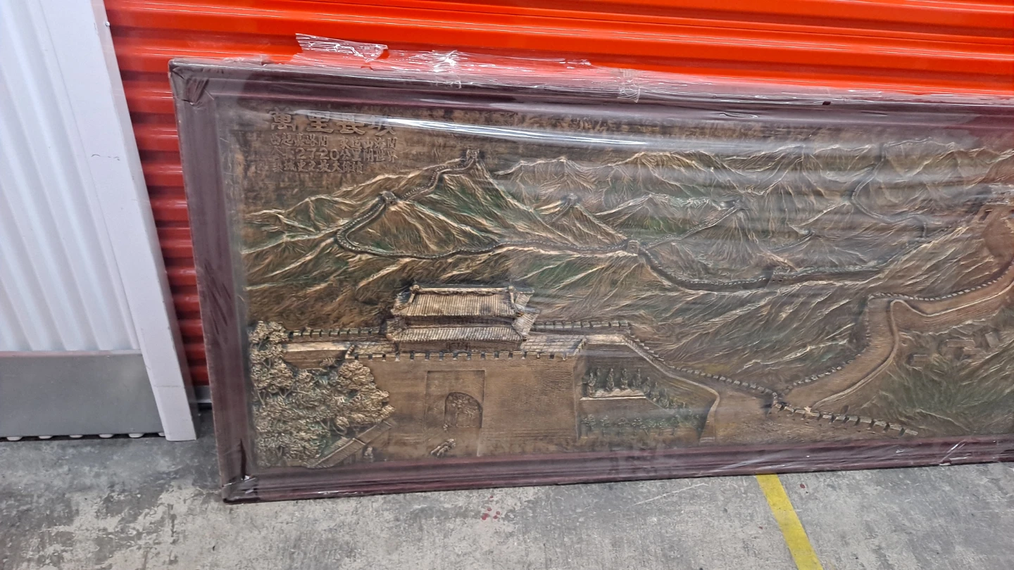 Large Embossed Great Wall of China Wall Art - photo 2