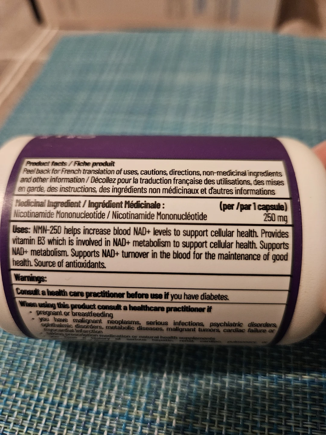 AOR NMN-250 Supplement - 30 Capsules - photo 4