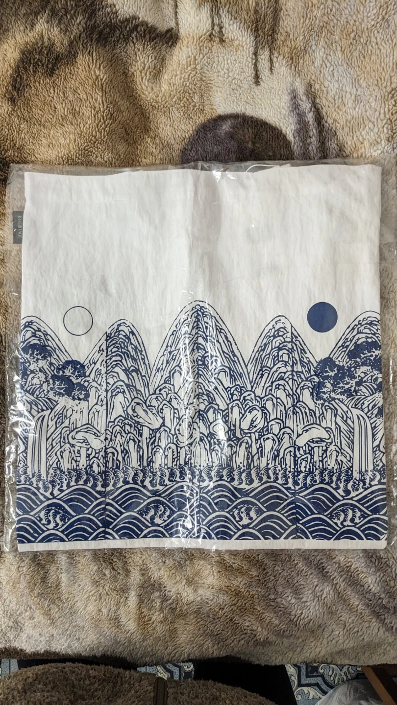 Korean Tote Bag with "Sun and Moon and Five Peaks" Print