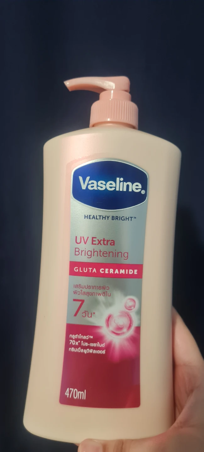Viral thai skincare