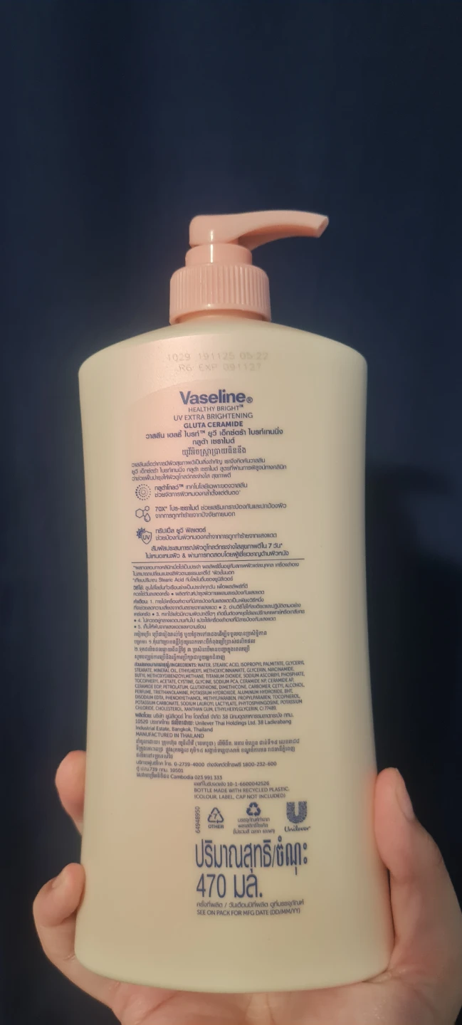 Viral thai skincare - photo 2