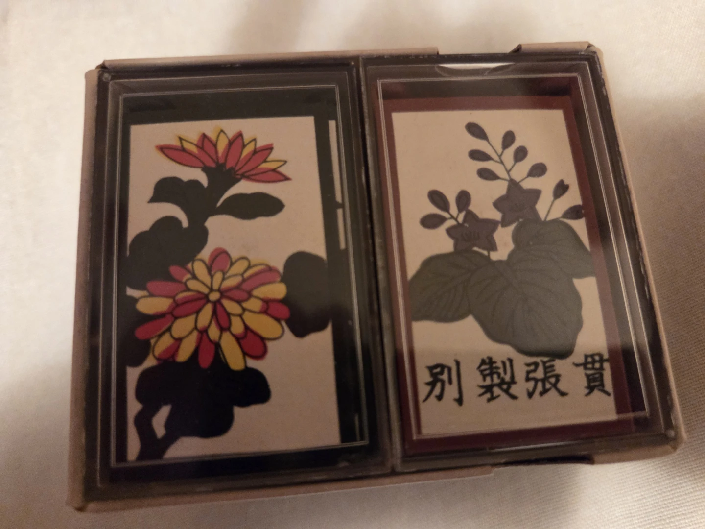 1960s  NINTENDO CARDS - photo 5