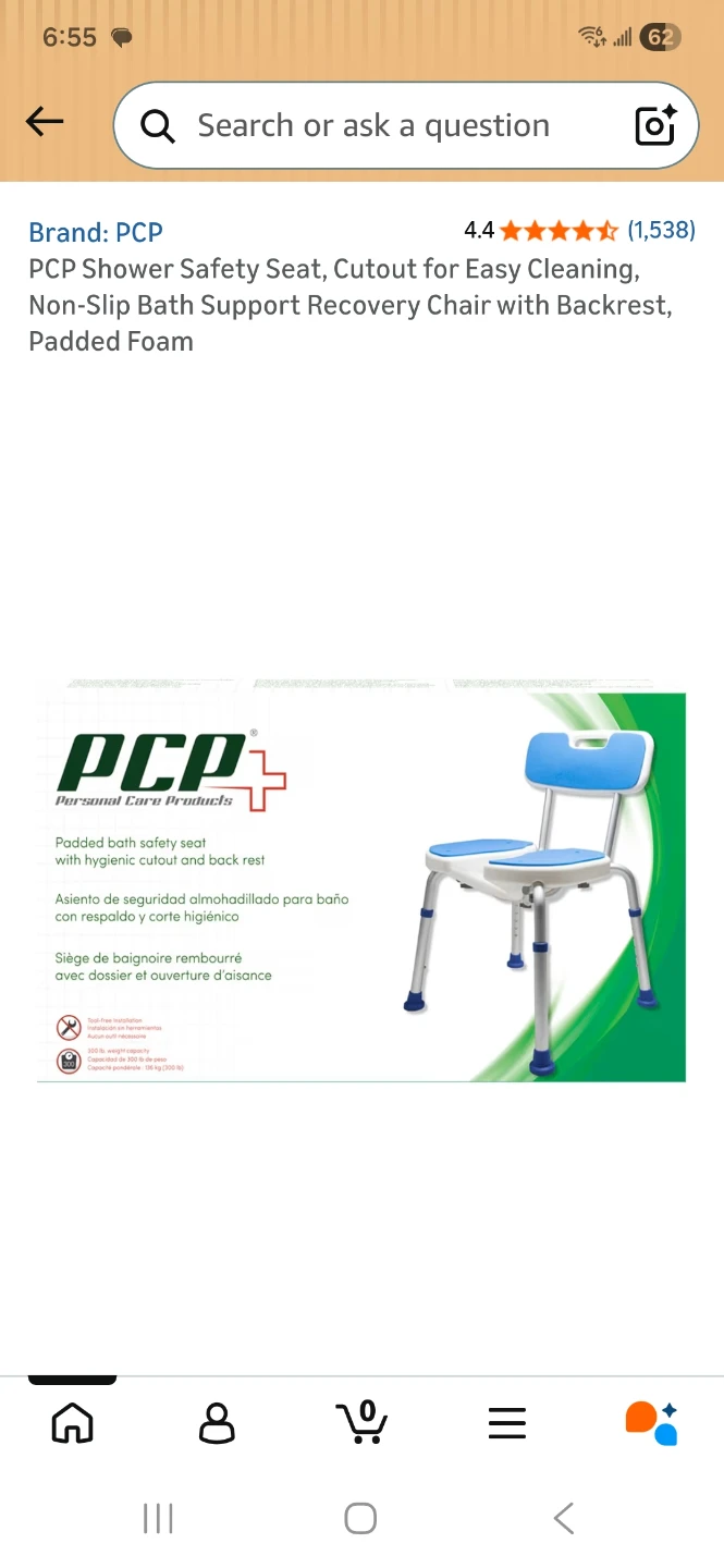PCP Shower Safety Seat with Backrest - photo 3