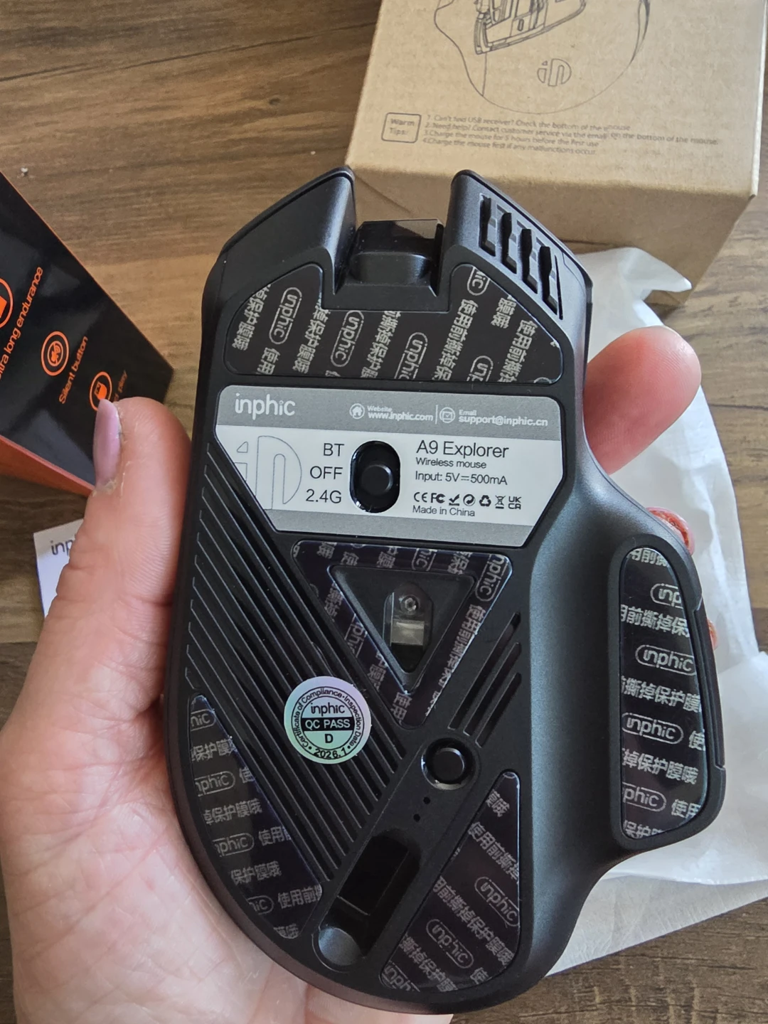 WIRELESS COMPUTER MOUSE