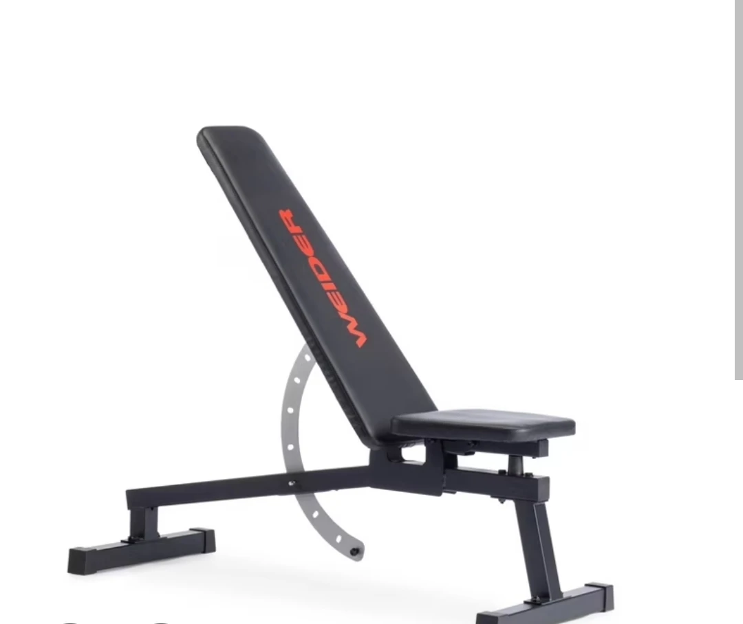 Weider XRS 20 Bench