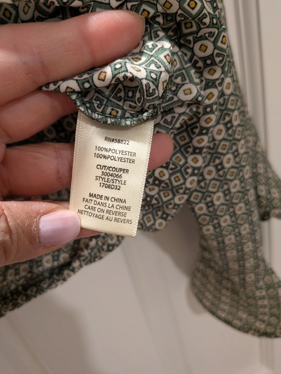 Max Studio Women's Green Geometric Print Blouse - Size S - photo 3