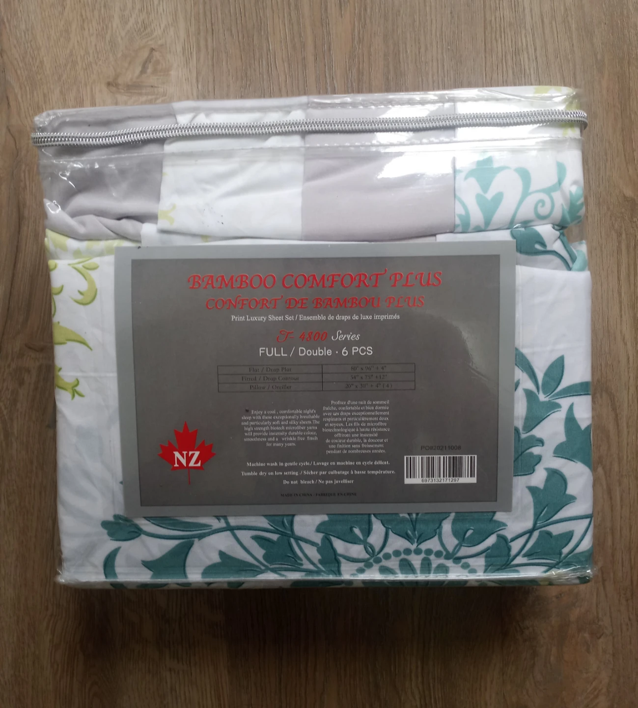 *NEW* BAMBOO COMFORT PLUS Full/Double 6 Piece Sheet Set - photo 2