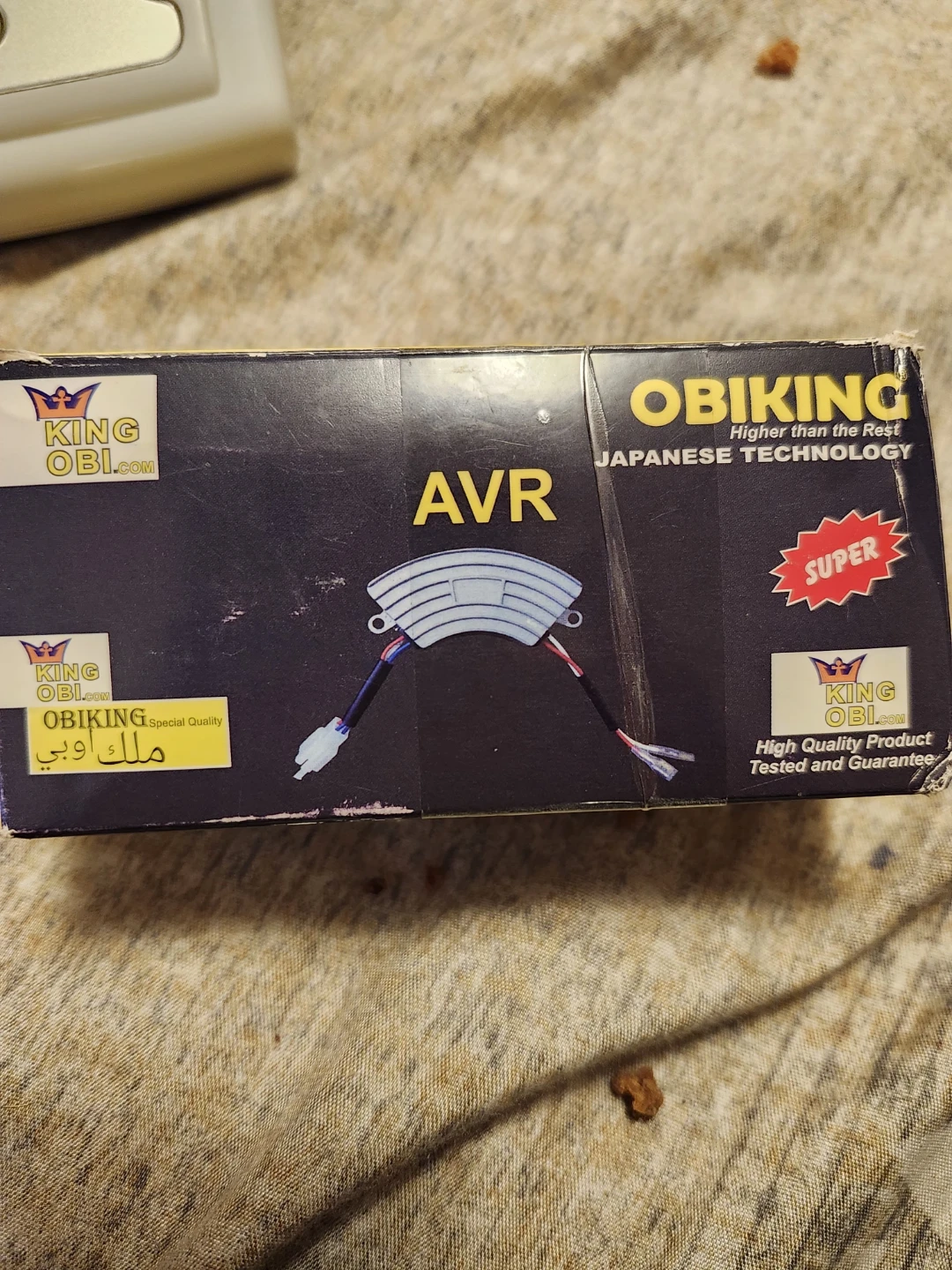 OBIKING AVR Automatic Voltage Regulator - photo 2
