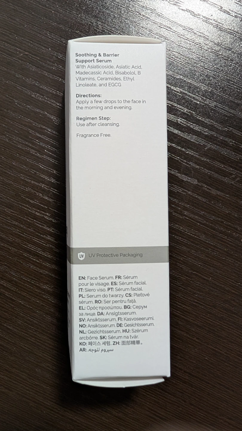 The Ordinary Soothing & Barrier Support Serum 15mL - photo 2