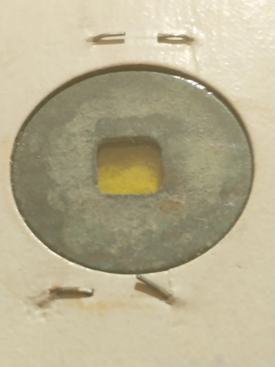1039-1054 AD Ren Zong Tongbao, Huang Song Tongbao Coin - photo 4