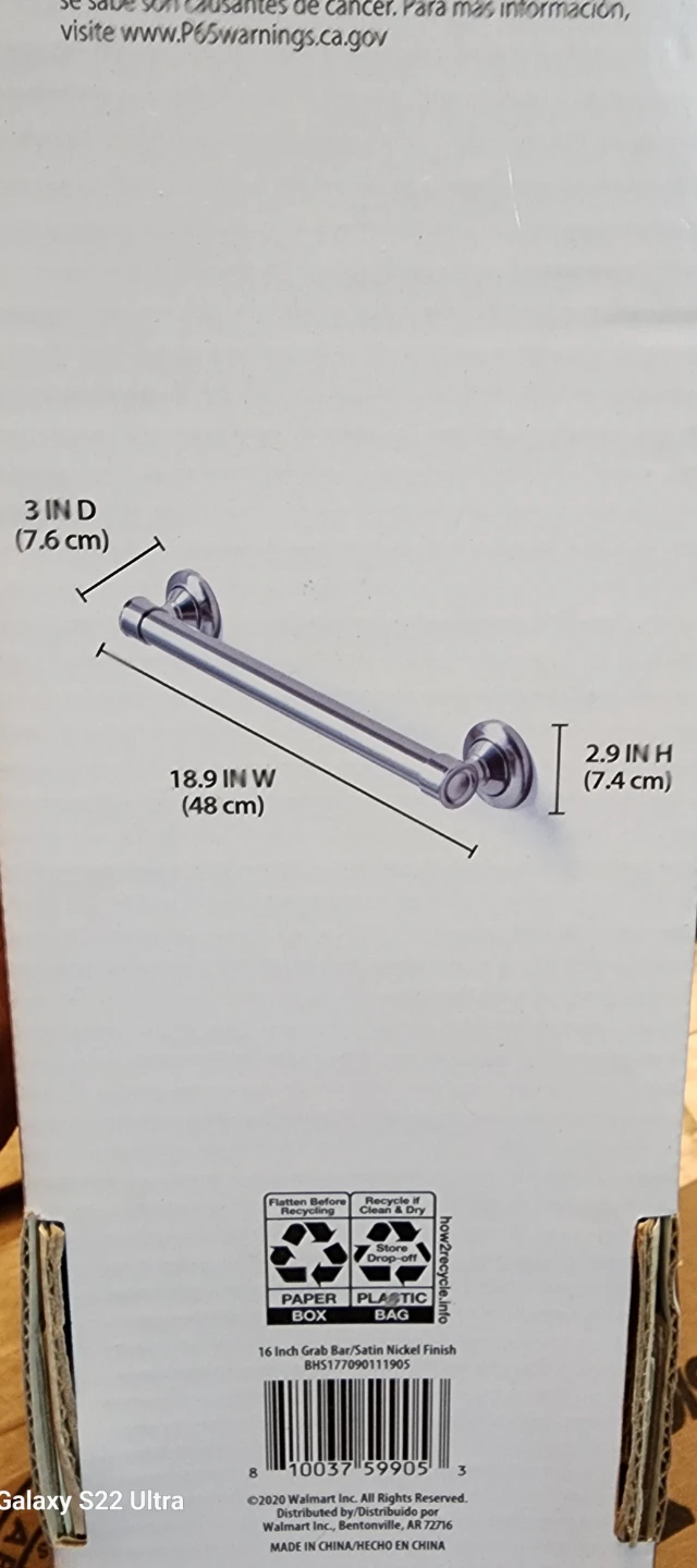 Better Homes & Gardens 16 Inch Satin Nickel Grab Bar - photo 4