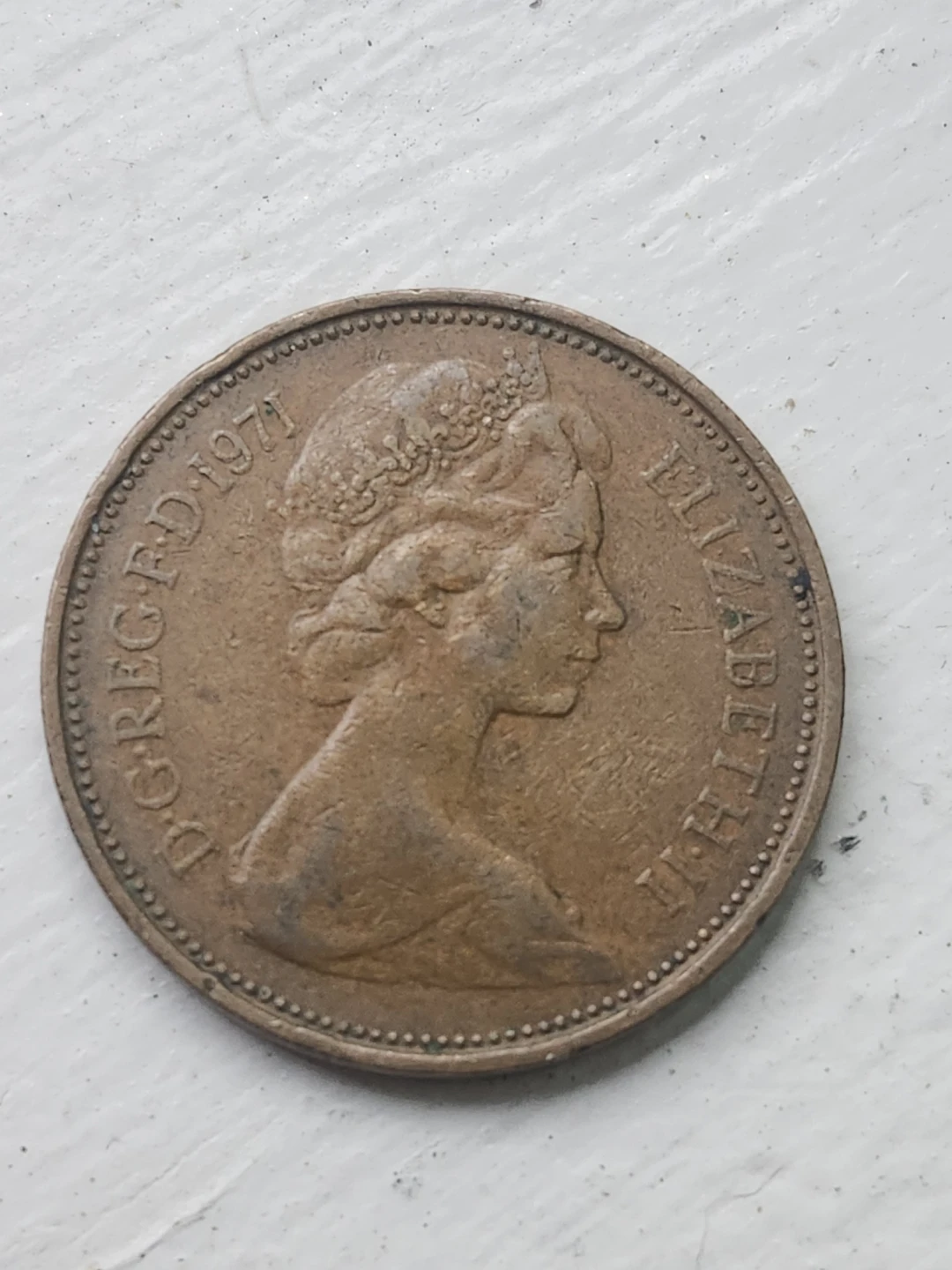 1971 Two Pence Coin - Elizabeth II