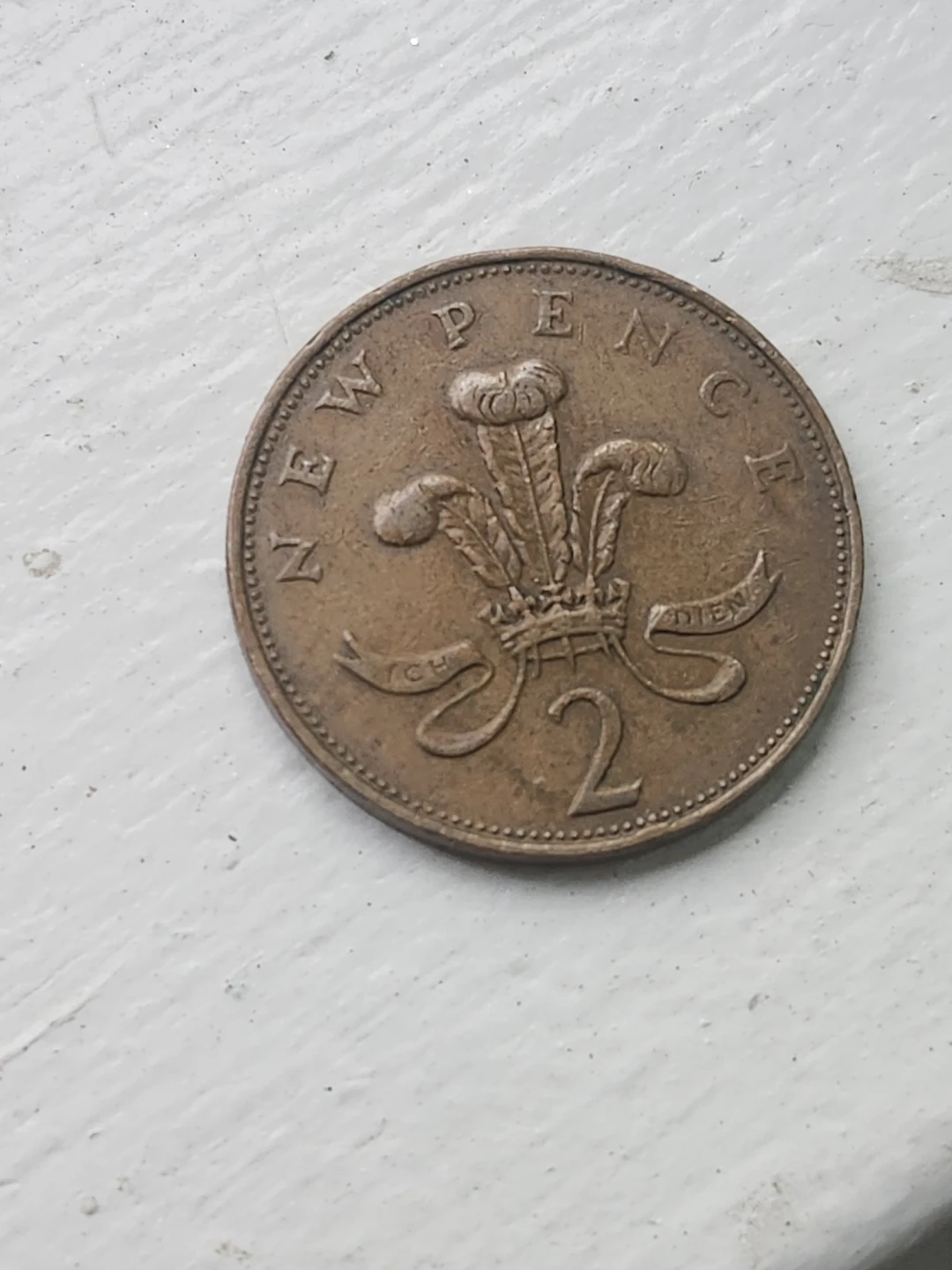 1971 Two Pence Coin - Elizabeth II - photo 2
