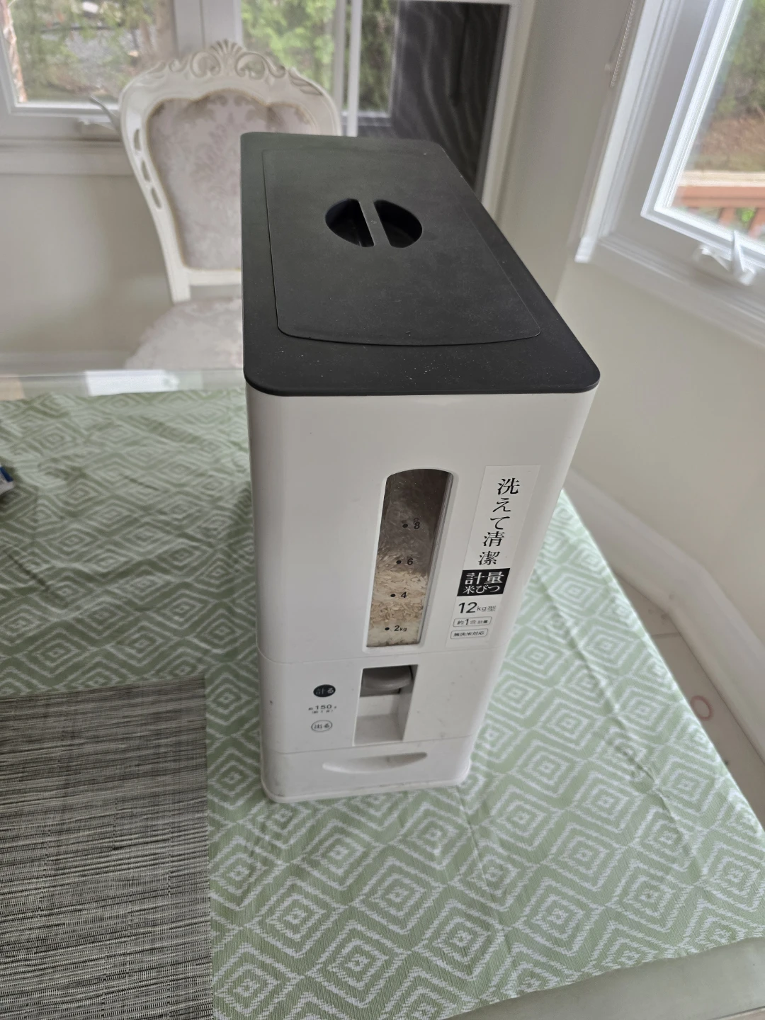 Automatic Rice Dispenser Container