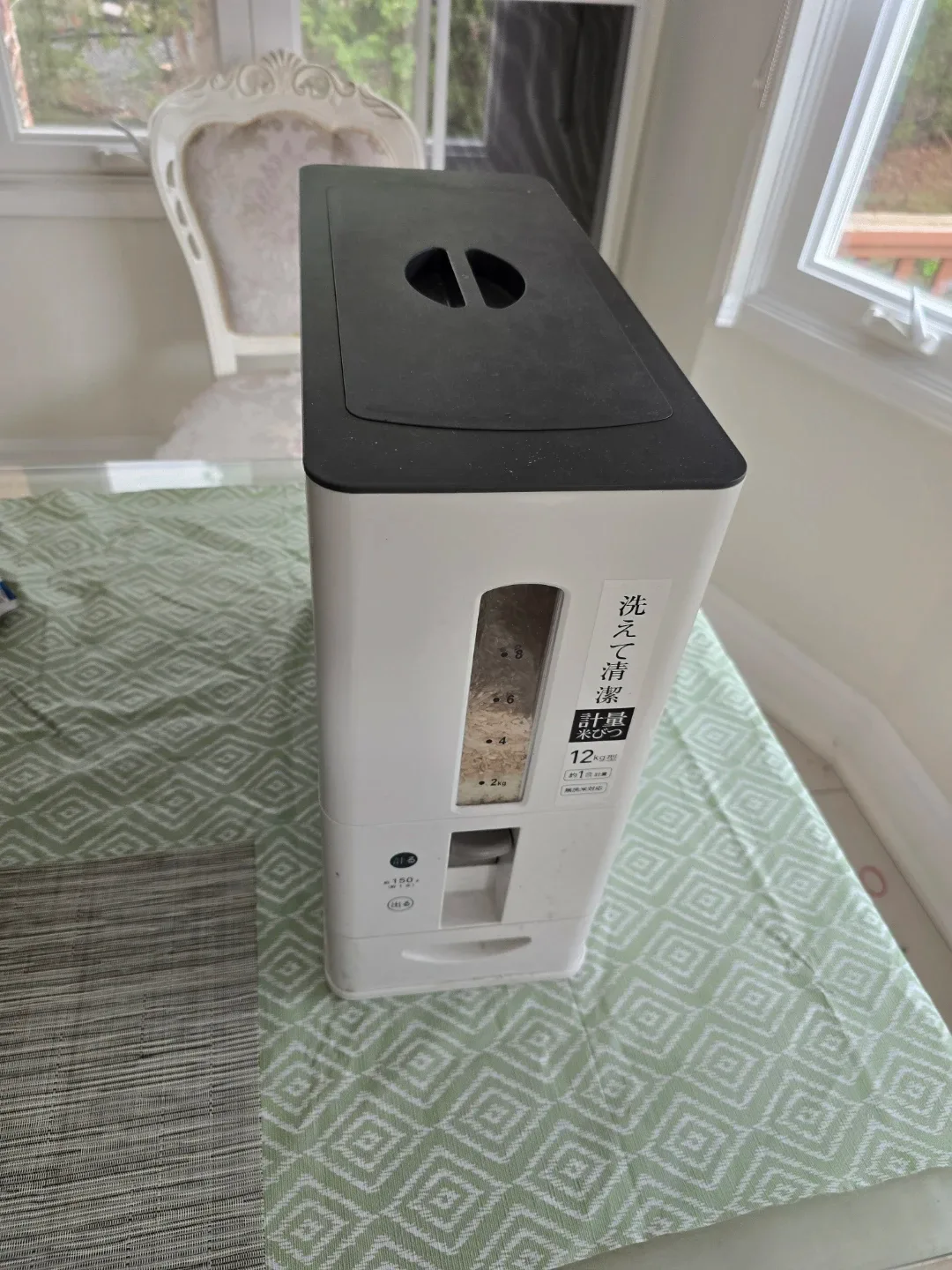 Automatic Rice Dispenser Container