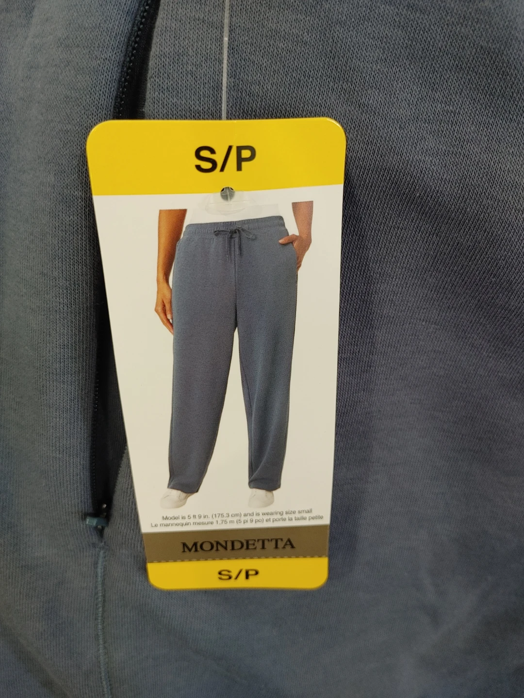 🧡BRAND NEW MONDETTA LIGHT WEIGHT SWEAT PANTS WITH POCKETS MENS S - photo 2